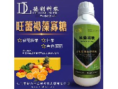 江門(mén)綠勁植物營(yíng)養(yǎng)液的正確使用