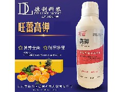 江門(mén)含腐植酸水溶肥料：硼肥有什么作用
