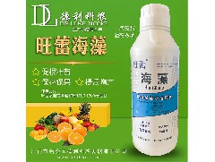 江門(mén)綠勁植物營(yíng)養(yǎng)液：怎么鑒別大量元素水溶肥的好壞