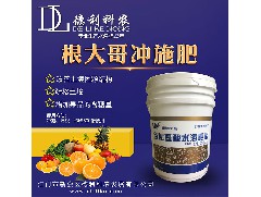 肥料應(yīng)該怎么存放？有一定的有效期嗎？