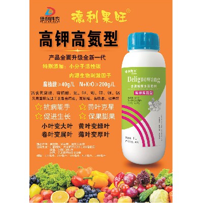 含腐植酸水溶肥料-高鉀高氮型