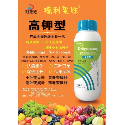 含腐植酸水溶肥料-高鉀型